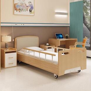 适老化护理木床养老院用木质功能床护理院病床照护中心医疗床加宽