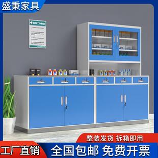 诊所西药柜处置台医院不锈钢无菌药品柜医药柜治疗室工作台诊疗台