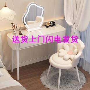 升级影楼 厂家直销化妆桌现代化妆台ins梳妆台卧室化妆室轻奢新款