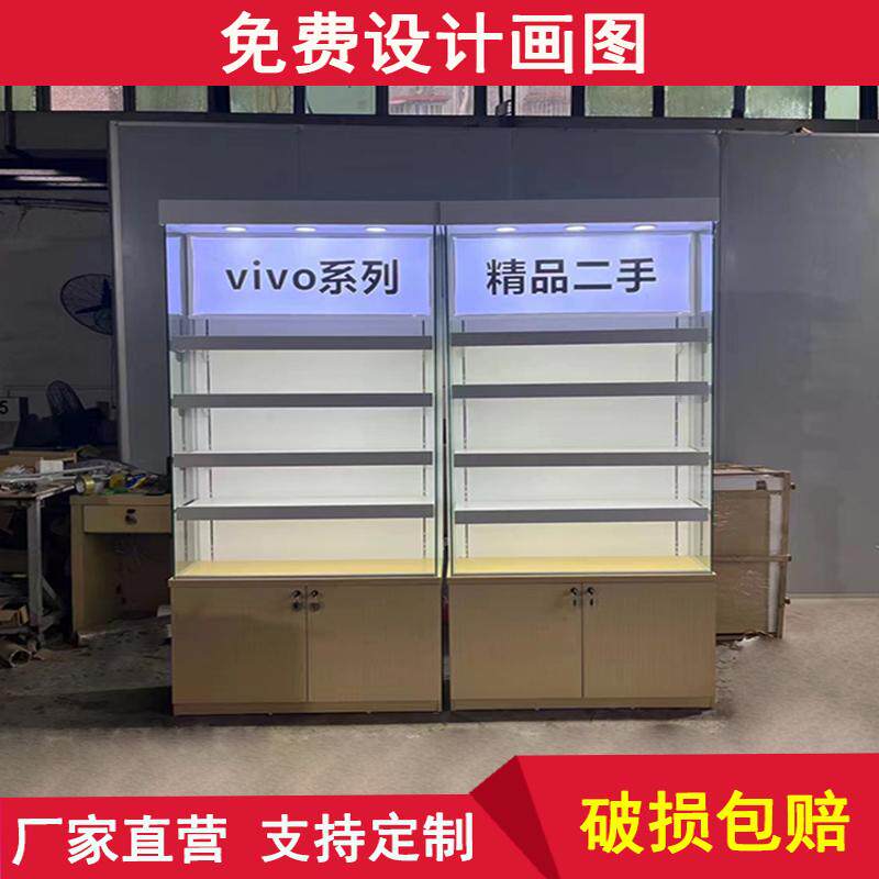 新款手机拍拍严选二手手机展示柜靠墙配件展示架玻璃柜台体验台定