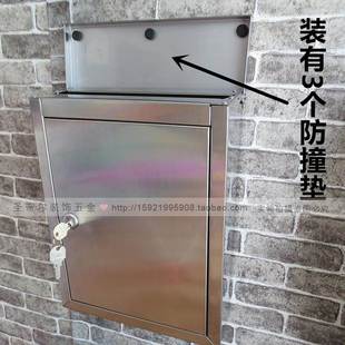 大号加厚304不锈钢信箱防水意见箱单位社区家庭信报箱杂志箱挂墙