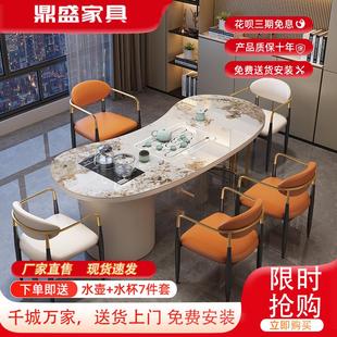 一桌五椅办公室轻奢泡喝茶台 岩板茶桌椅组合家用高端客厅2025新款