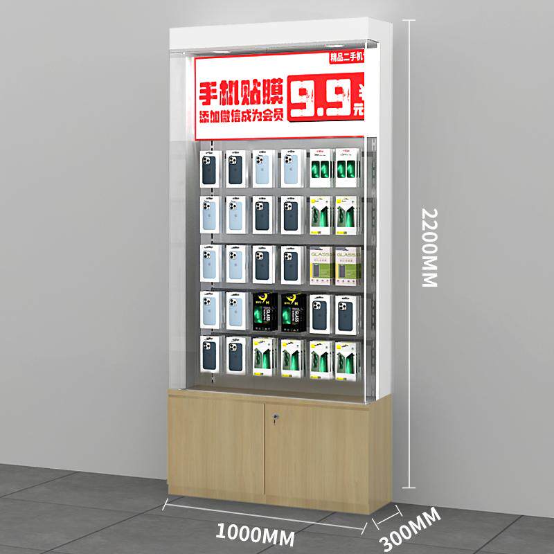 二手机展示柜拍严选架高靠