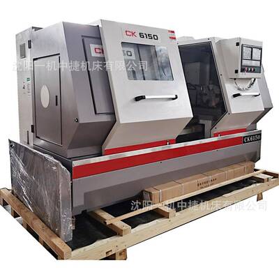 沈阳一机数控车床CK6140精密斜齿床身6140卧式金属切削机床厂家