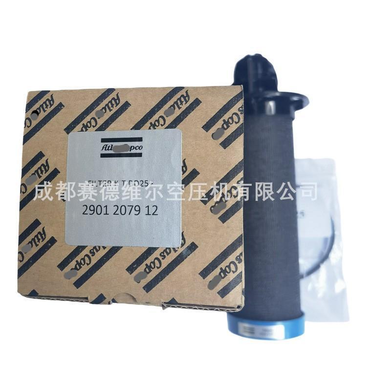 29012079121629319703DD25+原装正品过滤器滤芯