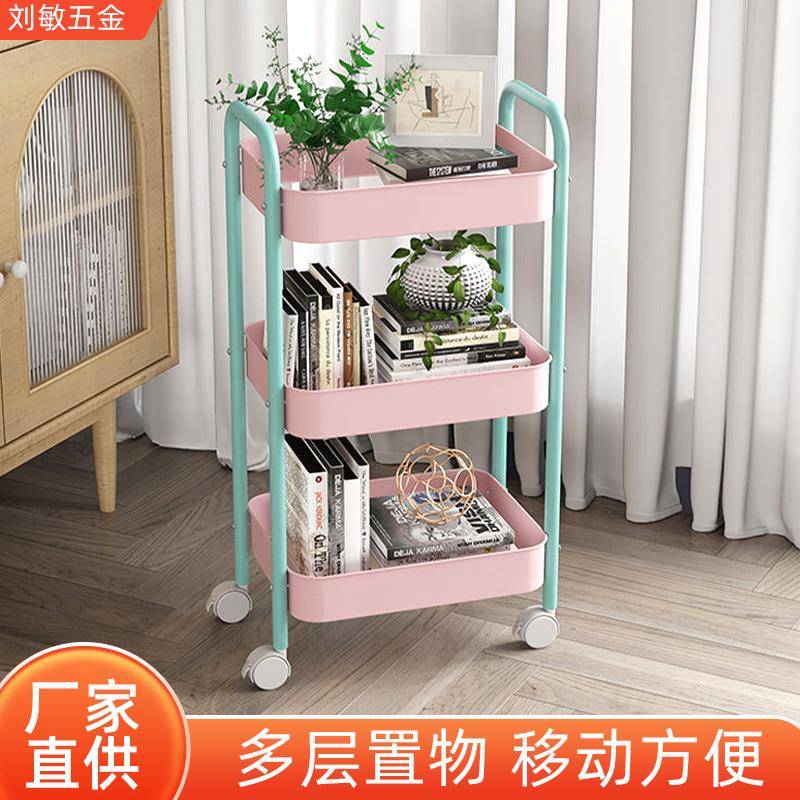 小推车家用置物架落地式厨房多层收纳架可移动零食架带轮储物架