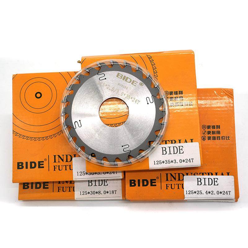 木工开槽锯片//立铣机木工背板门套加厚开槽合金锯片,标准件/零部件/工业耗材,树脂磨片/切片,淘宝优惠券,粉丝福利购,淘宝优惠卷