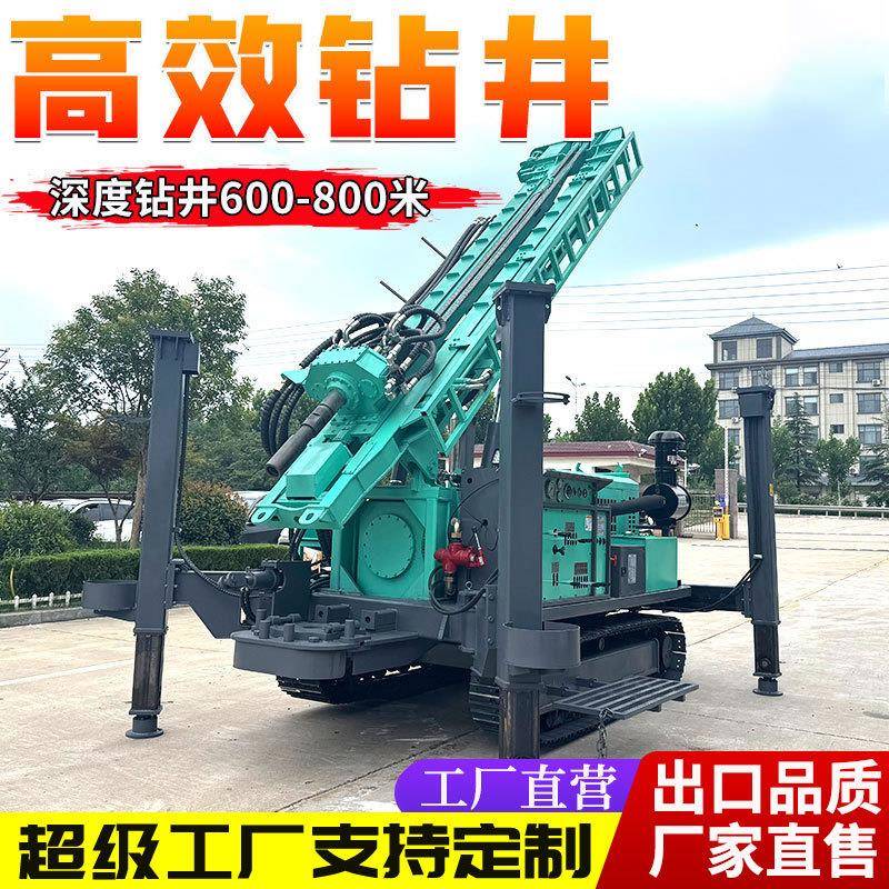 履带式高效气动水井钻机大口径大型打井机600米深度钻井水井钻机