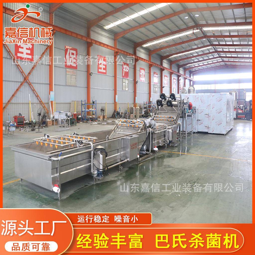 海带丝全自动巴氏杀菌机商用果冻杀菌流水线袋装酱菜低温杀菌机