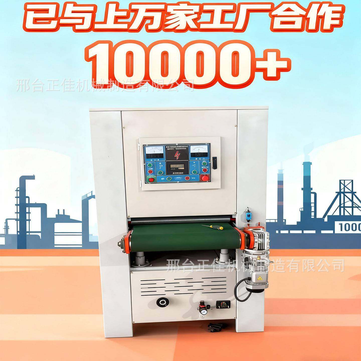 铁板打磨氧化皮不锈钢拉丝全自动木板金属砂光机去毛刺平面抛光机,机械设备,砂磨机,淘宝优惠券,粉丝福利购,淘宝优惠卷