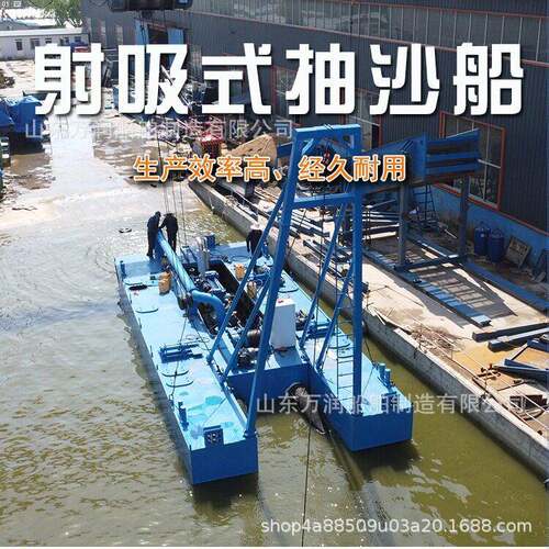 出口俄罗斯的绞吸式清淤抽沙船航道挖泥船生产厂家绞吸船现货
