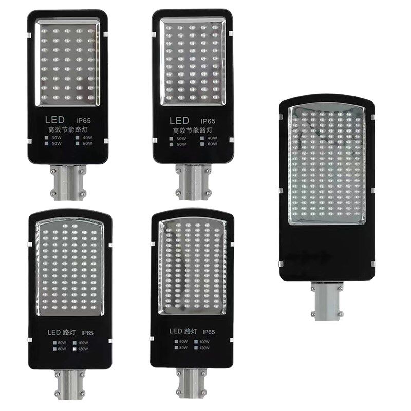 LED小中大路灯头WWW小区物业农村道路灯具
