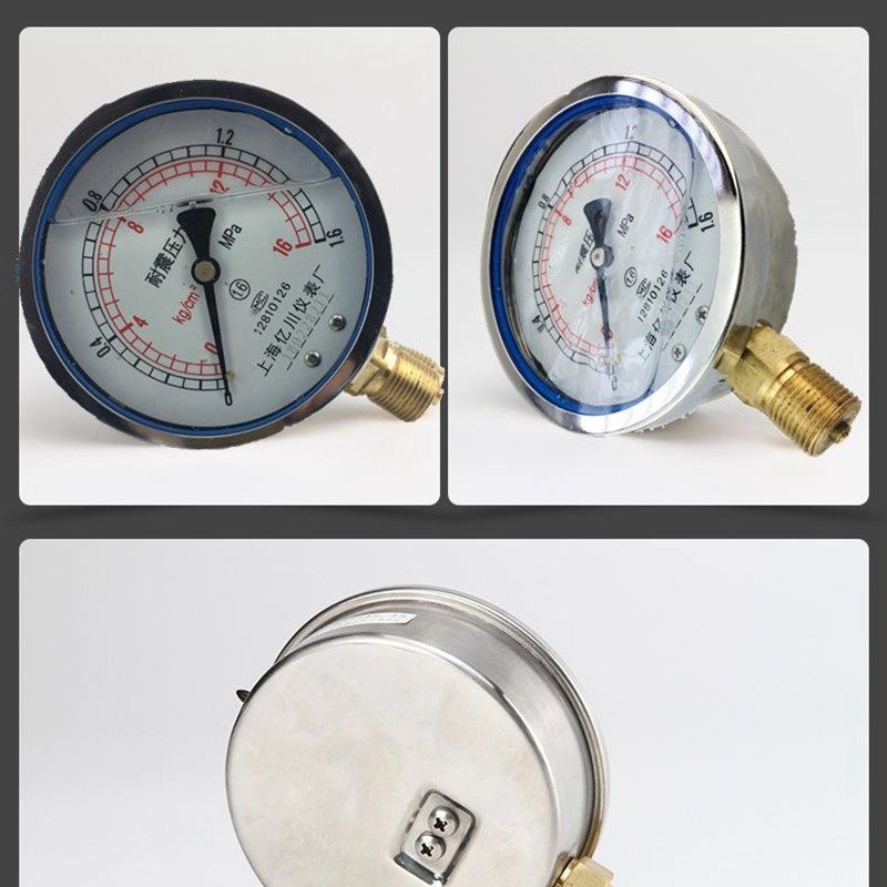 N耐表.耐抗充油压力表上海亿川,五金/工具,压力表,淘宝优惠券,粉丝福利购,淘宝优惠卷