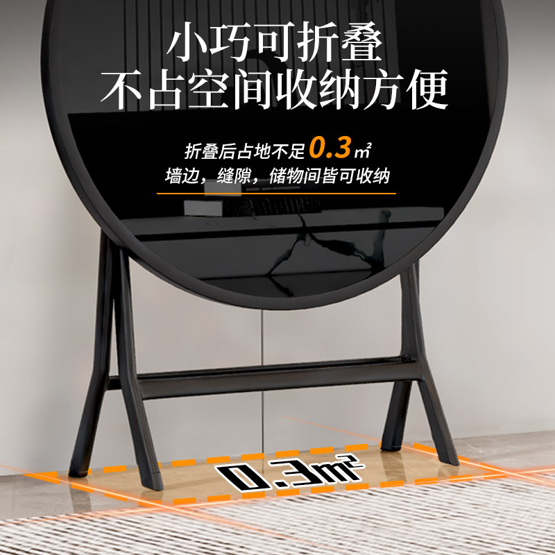 折叠桌餐桌家用折叠饭桌阳台茶桌烧烤店休闲圆桌方桌小型茶几
