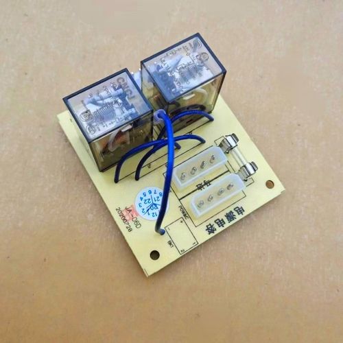 原装东荣东元卷闸卷帘车库门继电器控制线路板