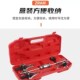 滑锤拉马内外轴承拉拔器拆卸取出器汽车工具