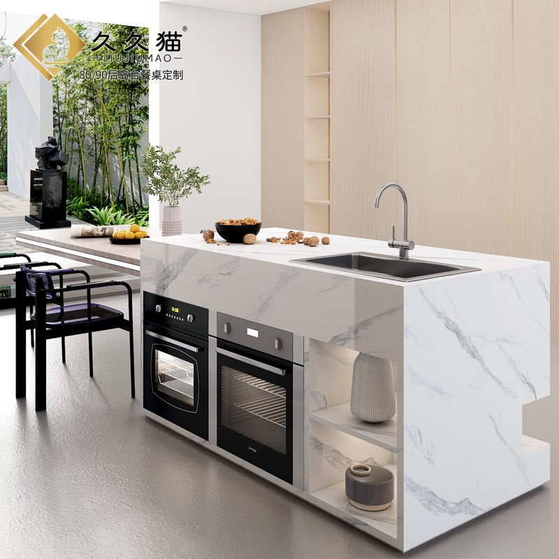 22新款悬浮岩板岛台餐桌一体导台智能高级倒台餐台悬空橱柜定制