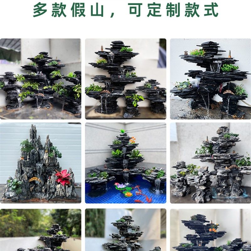 真石假山流水景鱼缸造景喷泉天然石青龙石水幕墙庭院别墅