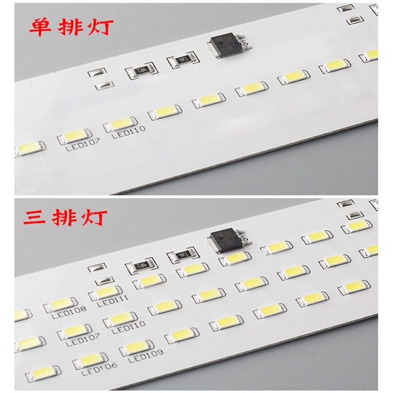 渔登 2抗干扰渔船LED灯管防水日光灯 防干扰船用LED光管