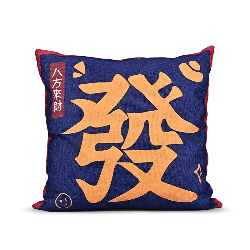 宝珀乳胶抱枕柔软客厅靠垫枕红木沙发靠枕靠背垫腰靠办公室腰枕,居家布艺,靠垫/抱枕,淘宝优惠券,粉丝福利购,淘宝优惠卷