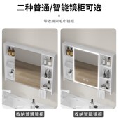 小户型浴室柜岩板陶瓷一体洗漱台窄边洗手盆柜落地洗脸池面盆