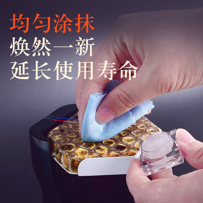 二胡蛇皮保养油弦京胡越胡琴蟒皮通用滋养防止裂提升音质