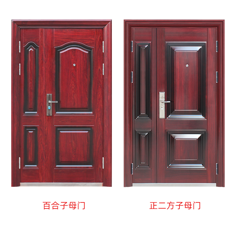 子母门防盗门家用进户门安全门入户门门别墅大门钢质门庭院门