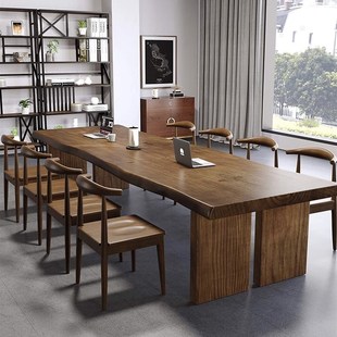 办公室会议桌长桌现代长条实木大板桌子职员洽谈桌椅