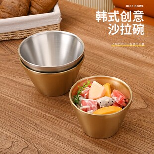 沙拉碗加厚韩式生菜碗层金色绵绵冰沙冰碗商用桶