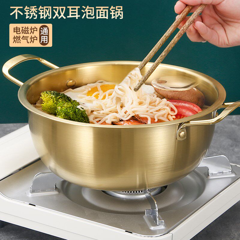 汤锅学生宿舍煮泡面锅宝宝辅食锅干锅蒸煮面锅炖煲小火锅