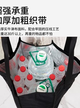 UOL保温包加厚铝箔便携式超大容量便当超市购物冷藏袋冰袋