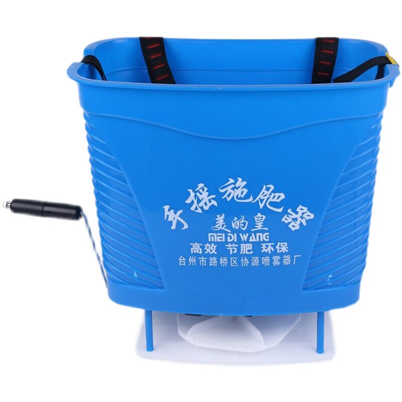 厂直销背负式手动施肥器小麦水稻水产投饵手摇式施肥