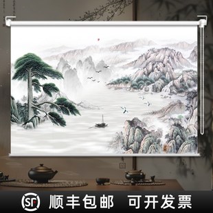 定制卷帘办公室山水图案会议室厨房挂画客餐厅遮阳隔热电动手拉帘