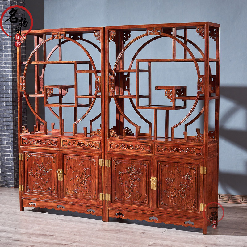 红木刺猬紫檀五福博古架梨木玄关隔厅柜实木多宝格置物家具,住宅家具,多宝格/博古架,淘宝优惠券,粉丝福利购,淘宝优惠卷