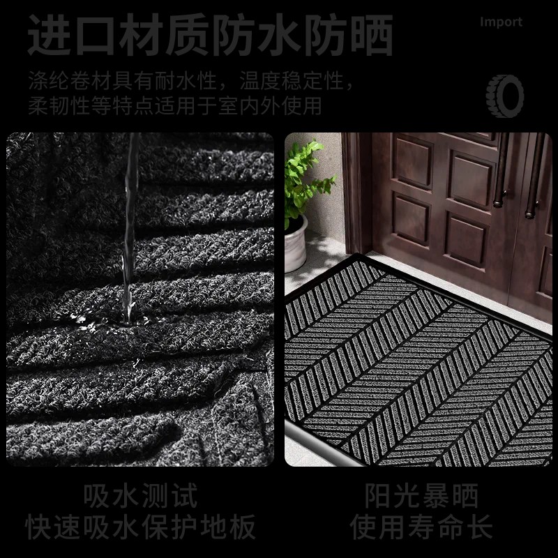 办公室门口地毯地垫商场进门欢迎光临门垫垫子