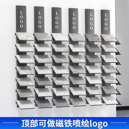 岩板展架石英石盘式展示架板材色板样品架端石材试用包展架