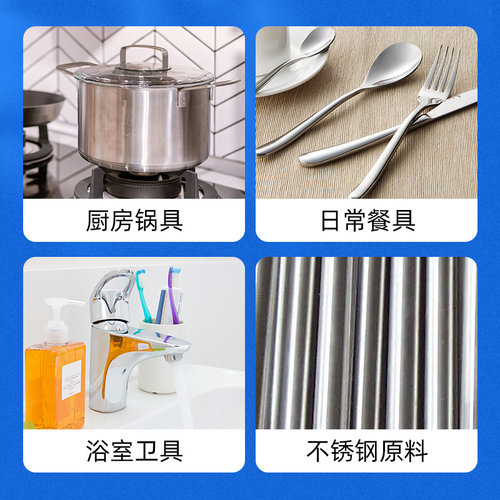 检测液测试液鉴别液药水试剂重金属测试仪鉴定液