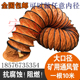 工业矿用伸缩通风排风管道帆布尼龙 塑料耐温鼓风排风