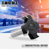 蜀锋木工四齿型刀型榫刀槽裁口侧口侧槽镂铣修边锣刀