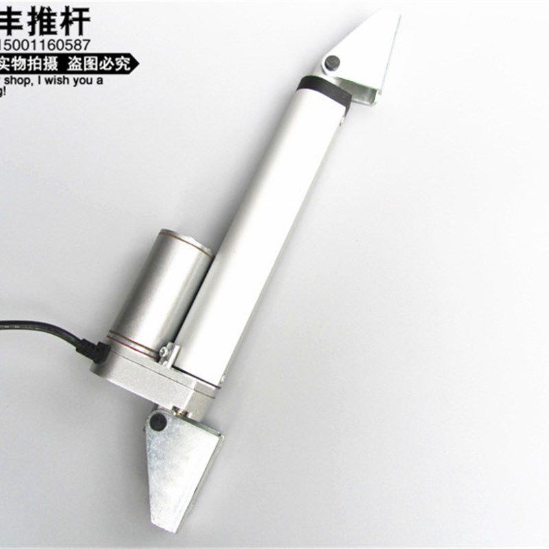 mm微型电动推杆2特小交流电机推拉控制伸缩升降缸密室逃脱