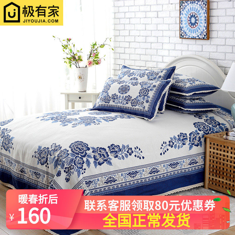 山东老粗布件式床组床盖棉麻加厚欧式出口送父母土布