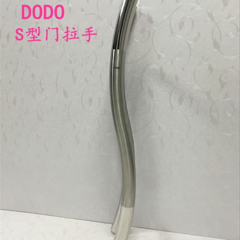 型门拉手锈钢玻璃门木门拉手推拉无框有框门把手淋浴房把手