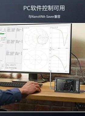 新款分析仪Nno NF 便携矢量分析仪zz
