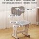 儿童学习椅升降写字椅小学生矫正坐姿坐椅书桌座椅