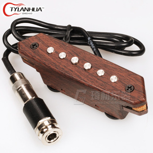 琦材 天音  民谣木吉他音孔拾音器 免孔 送磁感琴弦等大礼