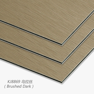 上海吉祥铝塑板丝熟料乌拉丝内外墙广告门头幕墙背景