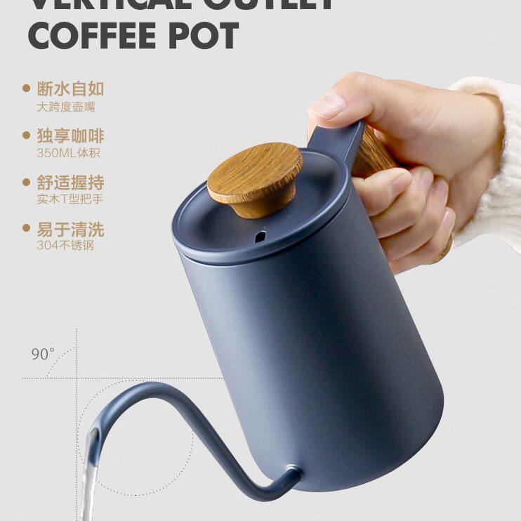 甄选9V7T304不锈钢长嘴细口手冲壶小 挂耳咖啡壶滴漏式家用煮咖啡