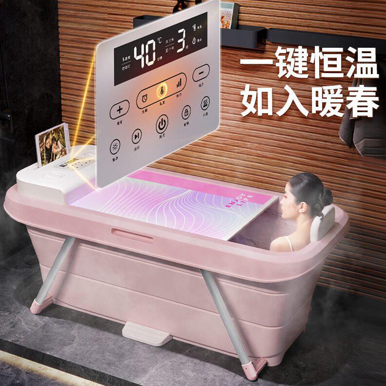 甄选泡澡桶折叠大人桑拿浴桶便携式成人款免安装浴缸儿童沐浴盆洗