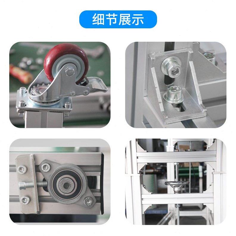 甄选小型皮带输送机微型桌面输送带铝型材传送机流水线注塑机送料