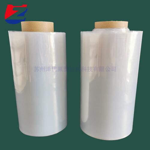 甄选聚全氟乙丙烯FEP薄膜 光敏3D打印机耗材配件 双面离型膜 吹塑